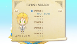 イベントの鑑賞|神々の悪戯