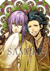 神々の悪戯 店舗別特典 ネオウィング カズキヨネ先生描きおろし「月人&尊」